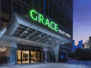 Grace Select Hotel(Nanchang Honggutan Store) - Image 3