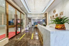 Taishan Bohai Hotel (Wanda Plaza) - Image 4