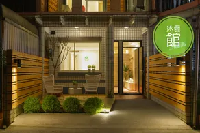 Yilan Xin Qun Style B&B - Image 2