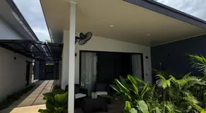 El Jardín de Martín - Image 4