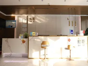 Las Gaming Hotel (Ruian Wansong Branch) - Image 3