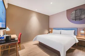 Home Inn Neo Beijing Communication University West Gate Communication Metro Station - Image 2