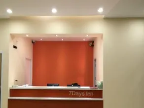 7 Days Inn Xingtai Ningjin Branch - Image 3