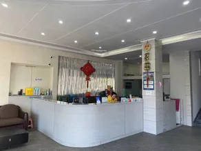 Yuno Chain Changshan Changlong Business Hotel - Image 5