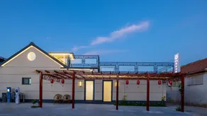 Floral Hotel Rizhao Yunjian Yunshu Homestay - Image 3
