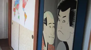Guesthouse Kotohira - Image 2