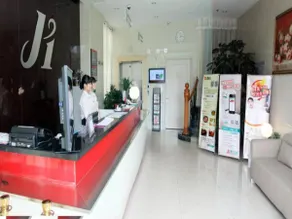 Jinjiang Inn Wuxi Nanchang Street Sanyang Plaza Metro Station - Image 5