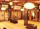 Kaminoya Sanrakuso - Image 2