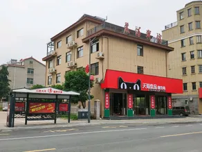 Liyang Hotel - Image 3