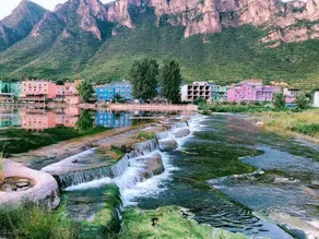 Riyueyuan Inn - Image 5