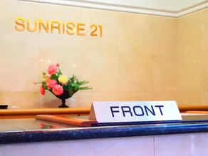 Hotel Sunrise21 - Image 5