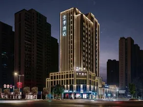 Quanji Hotel (Houxiu Plaza, Dongting Lakeside) - Image 3