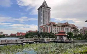 Xiamen Aizhu Zhenyue Hotel - Image 3