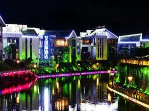 Aiweisi Hotel (Chongqing Wansheng Stadium) - Image 5