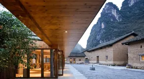 XY·Yun House - Image 3