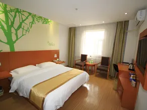 Vatica Heze Mudan Road Shangri-La Square Hotel - Image 5