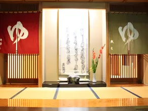 Suminoyu - Image 5