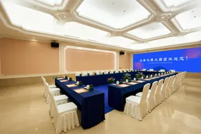HANGZHOU PLATINUM HANJUE HOTEL 杭州白金汉爵大酒店 - Image 3