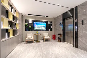 Echarm Hotel Guanggu Tiandi - Image 4