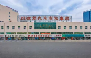 Hanting Hotel Cangzhou Railway Station - Image 4