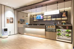 Hanting Hotel Wuhan Qingshan Zhongyuan Plaza - Image 3