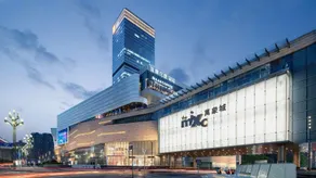 Xia Duo Hotel (Tanzikou Metro Station Branch) - Image 3
