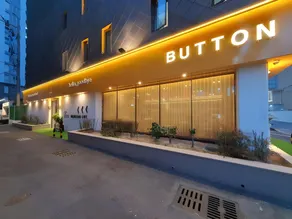 Busan Sasang Hotel Button - Image 5