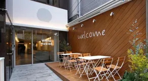 White Hostel Shinsaibashi - Image 3