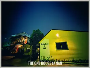 The One House - Image 5