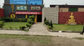 Hotel O Hindustan Villa - Image 5