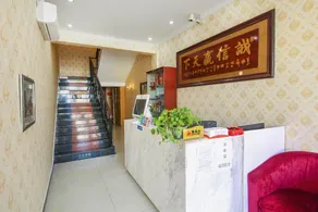 Golden Apple Business Hotel - Image 5