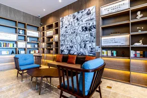 Hanting Hotel Tianjin Zhongbei Haitai Nanbei Street - Image 4