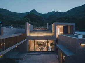 Between The Great Wall - Image 3