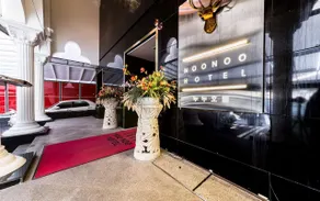 Noo Noo Hotel - Image 5