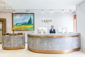Lanou Hotel (Guiyang Beijing West Road Shijicheng) - Image 3
