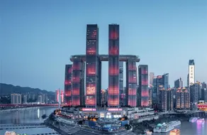 Shouxiang· Hotel in Hongyadong, Jie Fangbei, Chongqing - Image 2