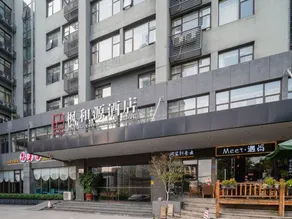 Fengheyuan Hotel - Image 2