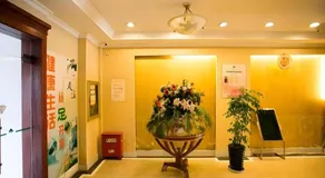 GreenTree Inn Changshu South HaiYu Road Pedestrian Street Business Hotel - Image 2
