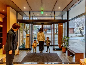 Kappo no Yado Sakuraya - Image 2