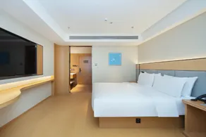 Ji Hotel Wuxi Railway Station Yuanrong Plaza - Image 2