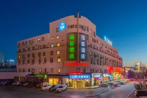 Hi Inn Dalian Maritime University Metro Station - Image 1
