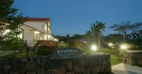 Seogwipo Solbarampadosori Pension - Image 3