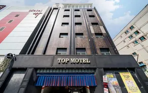 Incheon Dongam Top Motel Dongam St - Image 4