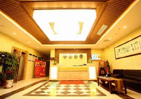 Zichen Business Hotel - Image 4