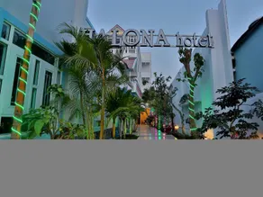 Halona Hotel - Image 3