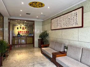 Ruijia Fashion Hotel (Bayi Road Branch) - Image 3