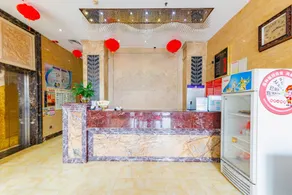 Hongyun Hotel - Image 5