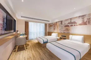 City Comfort Inn Yancheng Xihuan Road Wanda Plaza - Image 5