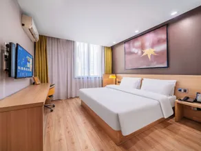 IU Hotel Chongqing Hechuan Ruishan Road Taermen Square - Image 2