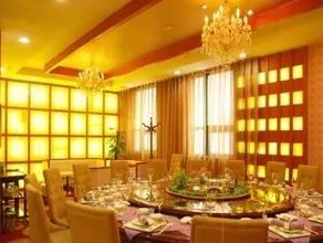 Pingdingshan Feixing Crowne Plaza Hotel - Image 2